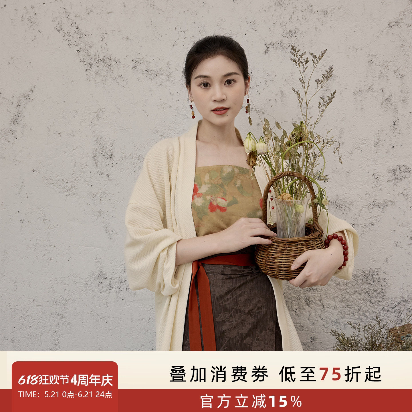 听旬三秋汉服女原创新中式改良宋制旋裙日常通勤穿飞机袖吊带上衣