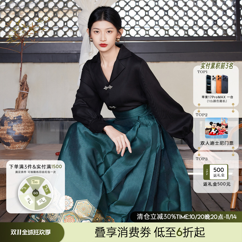 听旬浪淘沙改良汉服国风马面裙女