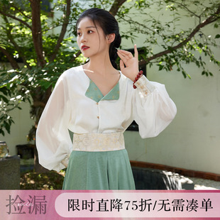 听旬颜如玉汉服女夏半身裙原创假两件坦领衫改良唐制十二破裙套装
