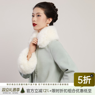 可拆卸毛领大衣女 原创国风长袖 听旬点茶春秋新款 改良圆领对襟直袖