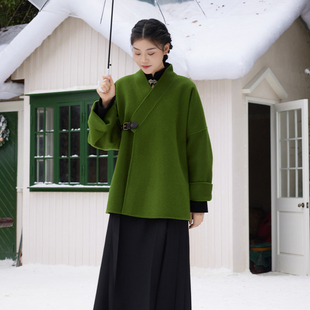 听旬关山雪冬季汉服女双面呢国风羊毛外套新中式交领短袄通勤套装