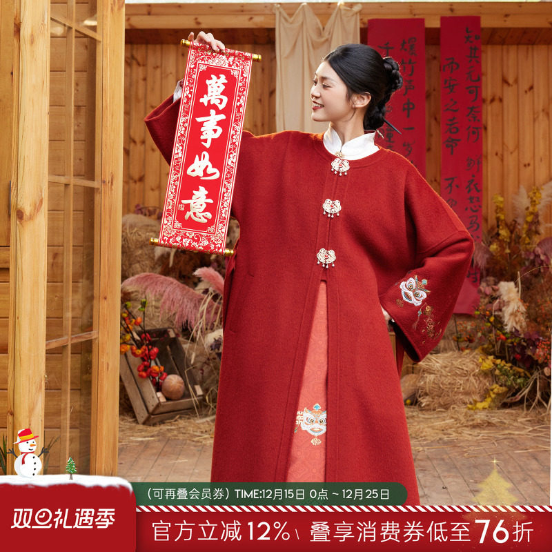 听旬国风圆领纯羊毛大衣