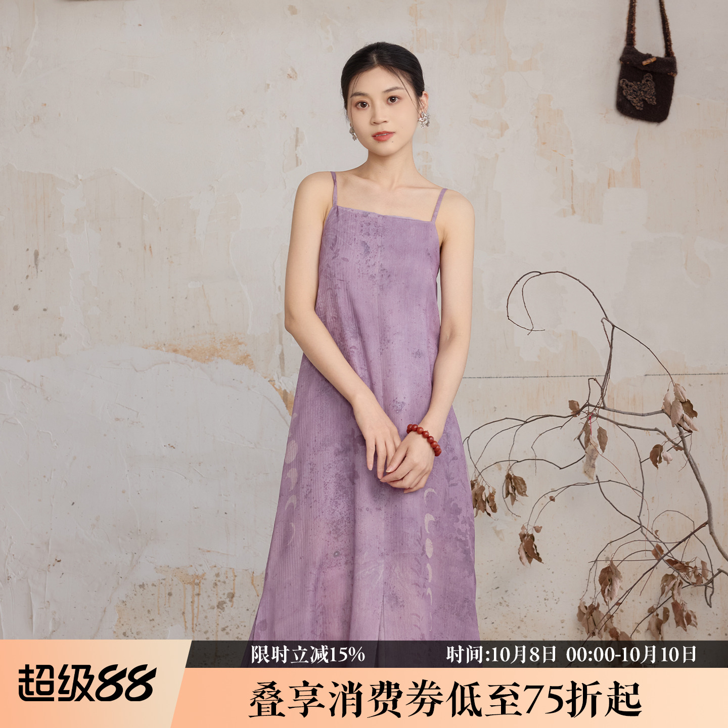 听旬月相夏季新款法式连衣裙
