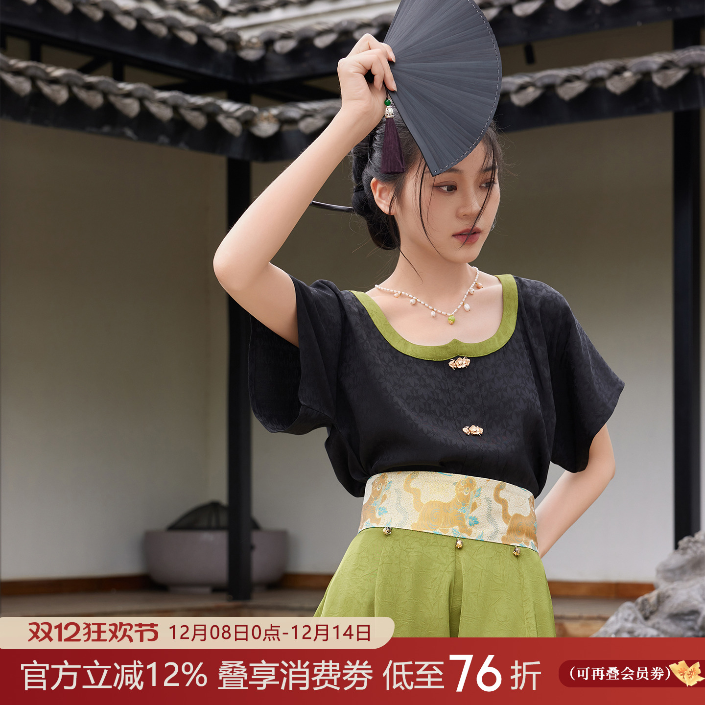 听旬24年夏汉服国风改良十二破裙