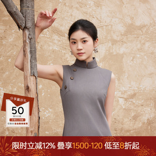 听旬素色新中式旗袍女夏季新款国风复古无袖长裙修身通勤穿连衣裙