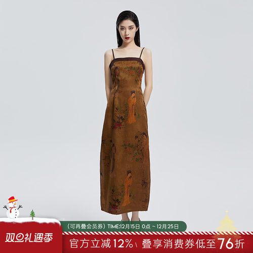 香云纱真丝轻薄透气原创设计