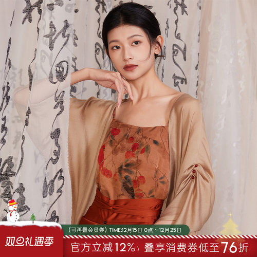 听旬汉服套装桑蚕丝吊带国风旋裙