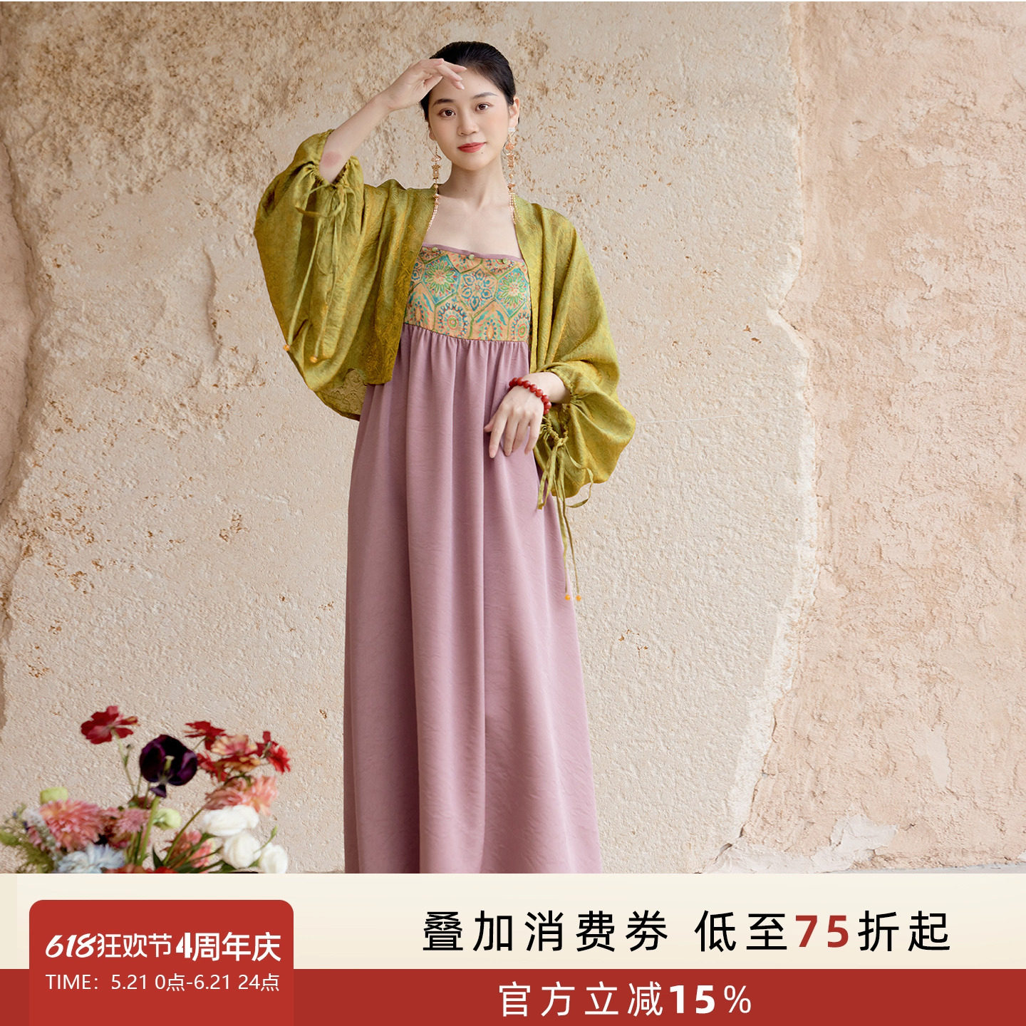 听旬流萤夏季新款改良汉服唐制法门寺披衫日常通勤国风齐胸连衣裙