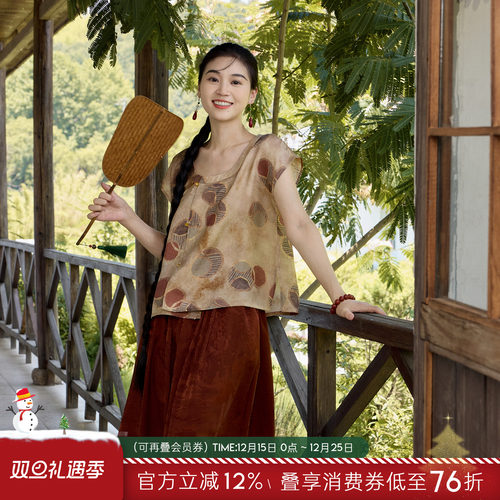 听旬汉服女夏国风短裤唐褙子上衣