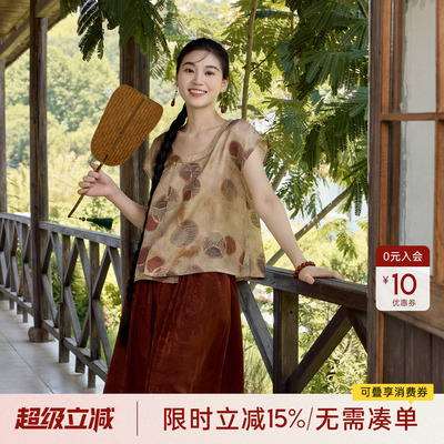 听旬汉服女国风短裤唐褙子上衣