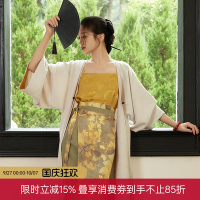 听旬汉服落叶印花宋制旋裙套装