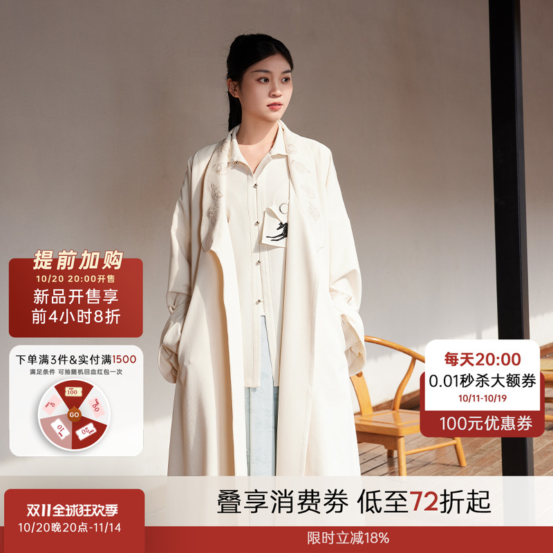 听旬孔方兄早秋日常通勤风衣套装