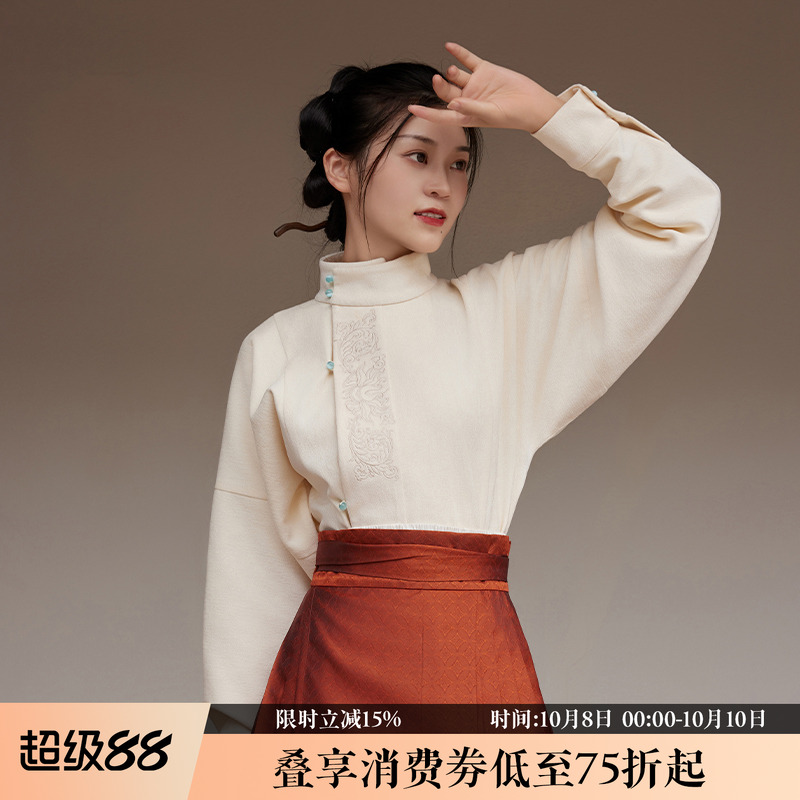 白色长袖内搭改良曲领衫听旬