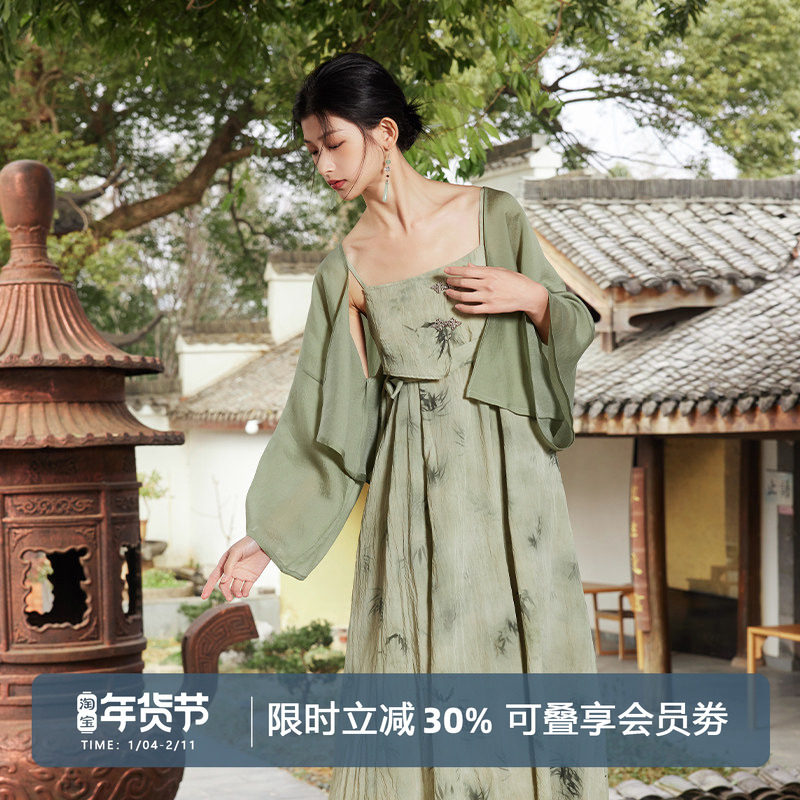 听旬定风波夏季汉服女改良国风连衣裙长款日常通勤轻薄印花裙套装,女装/女士精品,连衣裙,淘宝优惠券,粉丝福利购,淘宝优惠卷