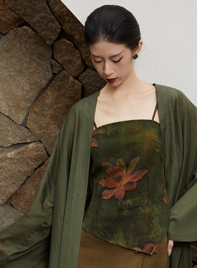 听旬支荷春夏汉服女改良长衫宽松袖薄款印花吊带背心通勤中式旋裙