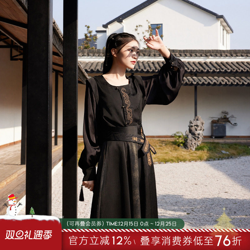 听旬汉服女春季半身十破裙套装