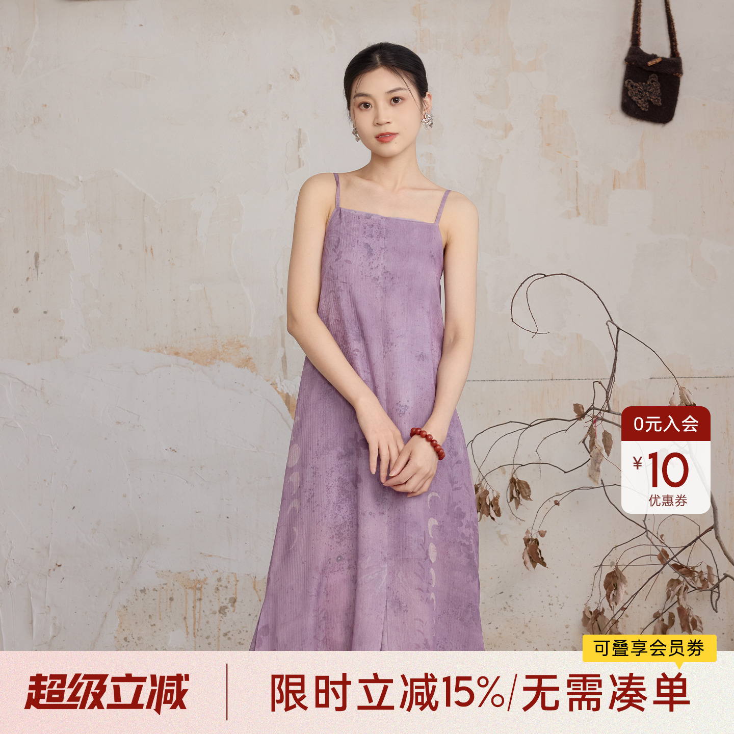 听旬月相夏季新款法式连衣裙