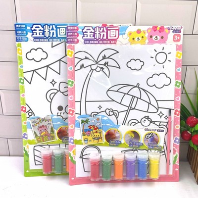 儿童卡通金粉画套装6色沙画手工