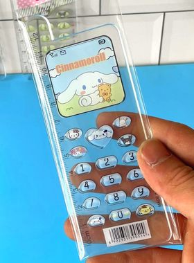 可爱卡通造型儿童手机透明尺子库洛米直尺学生测量文具12CM刻度批