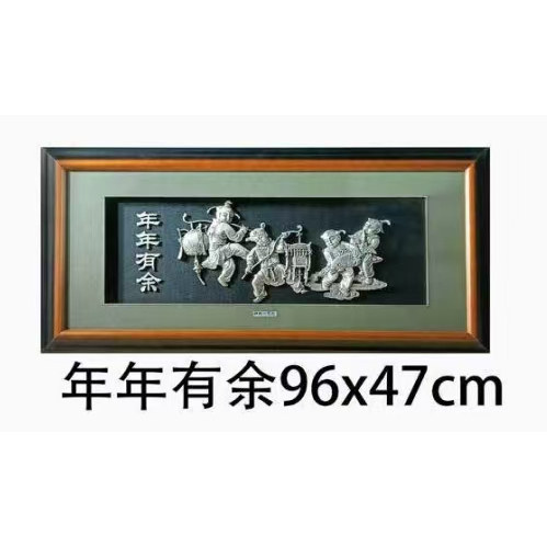 年年有余纯银壁画 客厅餐厅书房装饰中国风银画工艺画墙饰银版画