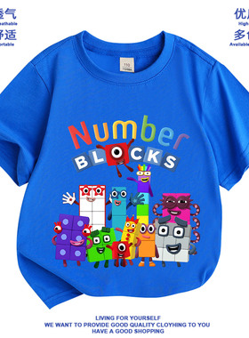 中小学生新款日常百搭上衣夏季卡通Numberblocks数字积木休闲短袖