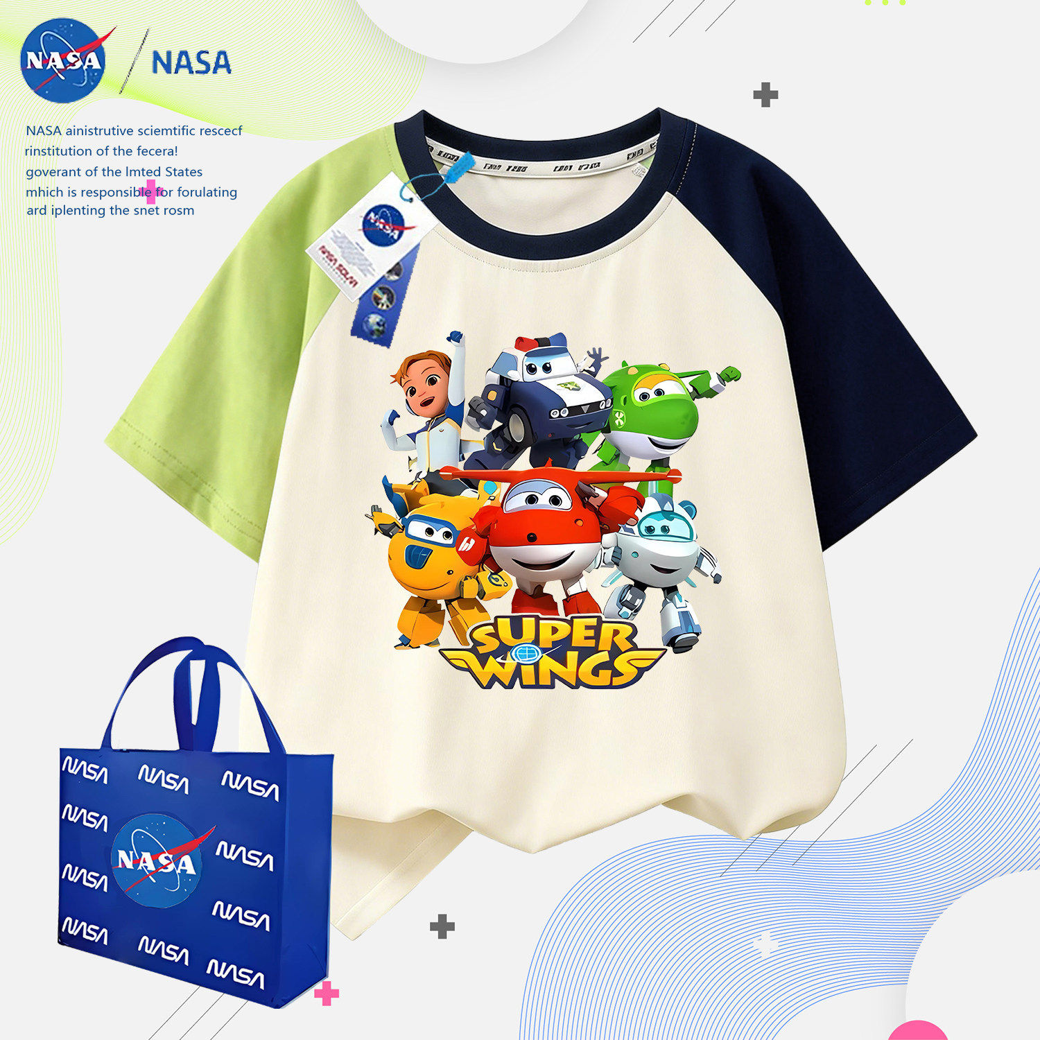 NASA联名超级飞侠拼接短袖TT恤