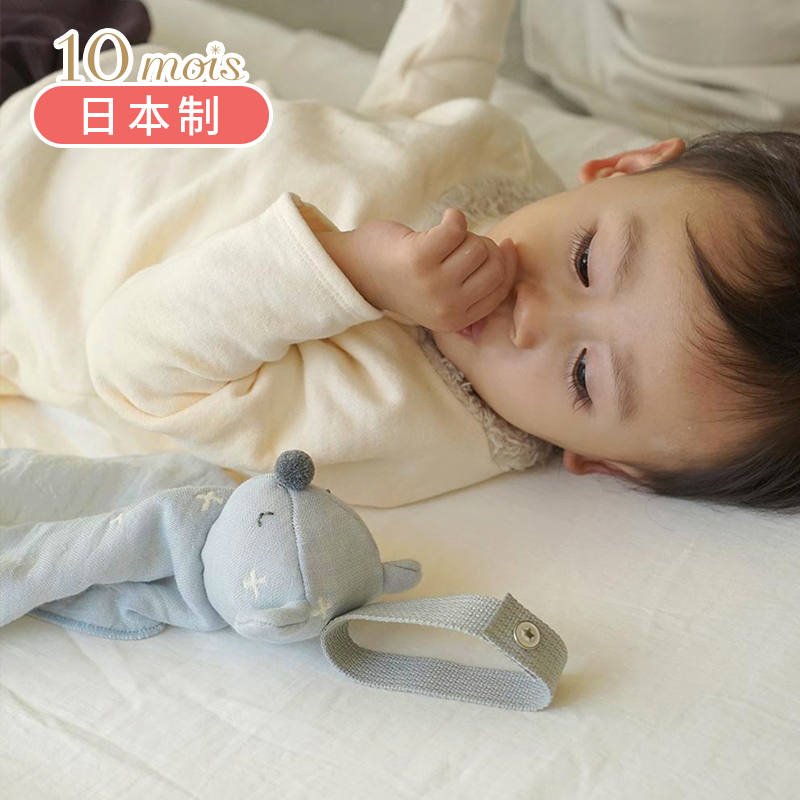 日本10mois可入口啃咬玩偶安抚巾