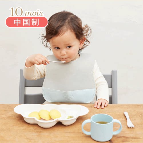 日本防水食饭兜婴儿围嘴