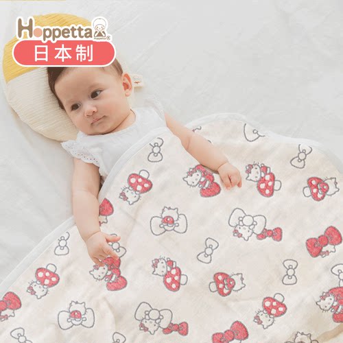 日本Hoppetta六层纱布盖被