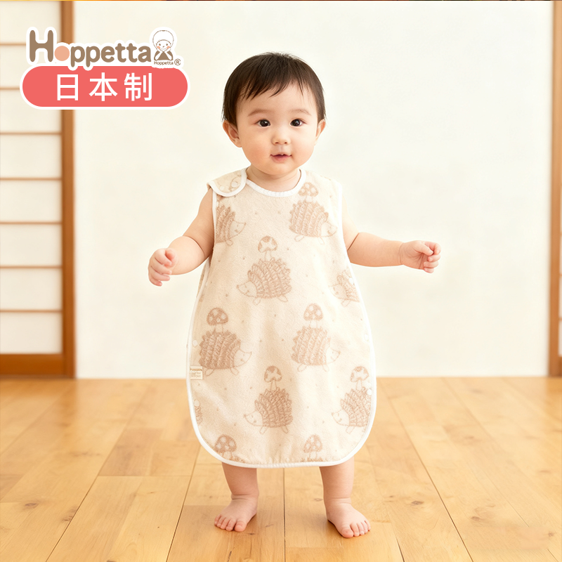 日本Hoppetta纯棉毛婴儿童睡袋宝宝新生儿防踢被秋冬季款加厚保暖
