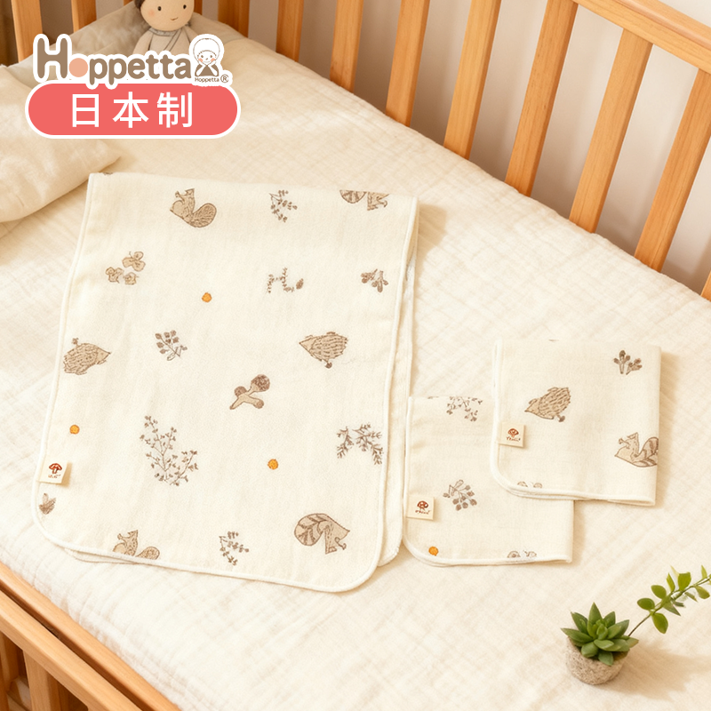日本Hoppetta天丝纱布巾手帕组合