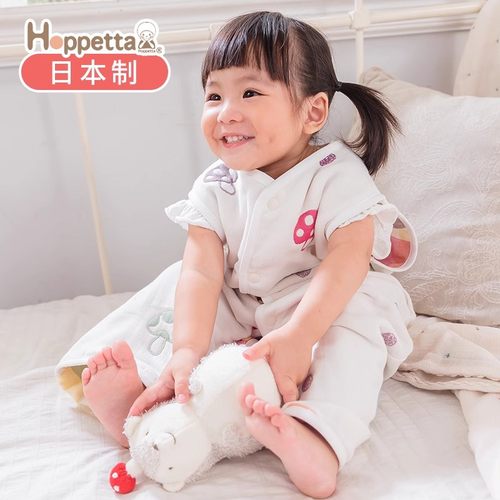 日本Hoppetta成长型分腿蘑菇睡袋