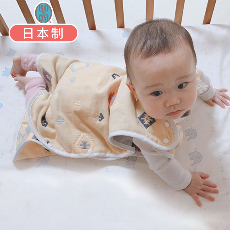 日本进口六层纱布睡袋婴儿春秋款小孩睡袋四季防踢被纯棉宝宝睡袋