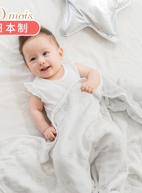日本10mois六层纱布婴儿童被子宝宝盖被盖毯空调被四季被春秋冬季
