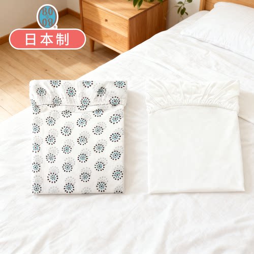 婴儿床笠原装进口纱布床垫套