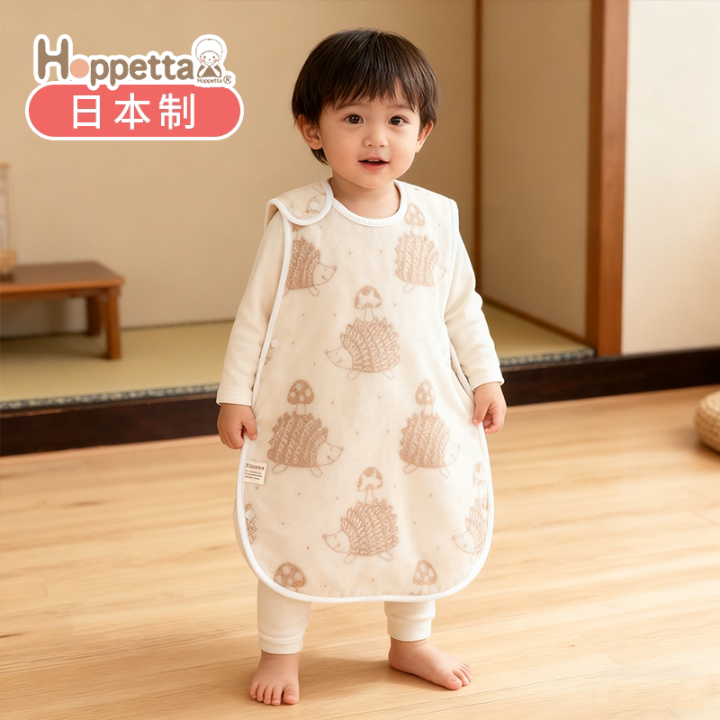 日本Hoppetta纯棉毛婴儿童睡袋宝宝新生儿防踢被秋冬季款加厚保暖