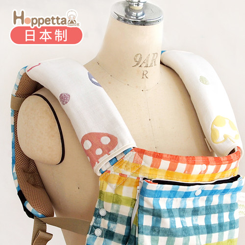 日本Hoppetta缤纷蘑菇吮吸带垫巾