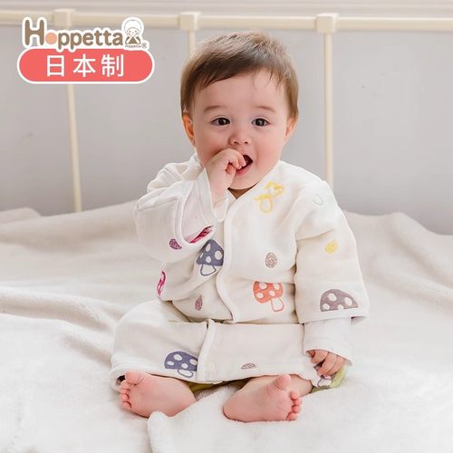 日本Hoppetta四季款长袖蘑菇睡袍