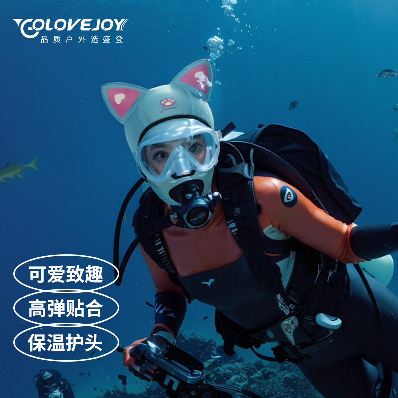 潜水头套脸基尼可爱猫咪耳朵泳帽女动物防晒面罩防紫外线冲浪帽