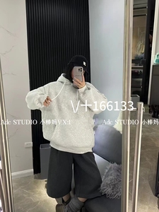 十三行2024冬季新款简约小众图案刺绣宽松加绒加厚连帽长袖卫衣女