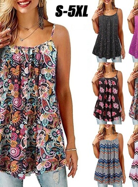 Printed Fashion Loose Plus Size Camisole Top宽松大码吊带上衣