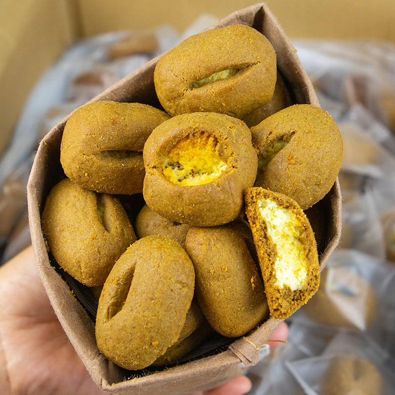 精致的咖啡豆~生椰拿铁酥拿铁椰心酥糕点甜品健康办公下午茶零食,零食/坚果/特产,中式糕点/新中式糕点,淘宝优惠券,粉丝福利购,淘宝优惠卷