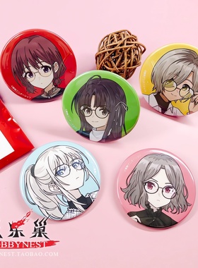 国现正版GBC哭泣少女乐队眼镜快闪吧唧场贩井芹仁菜安和昴带原袋