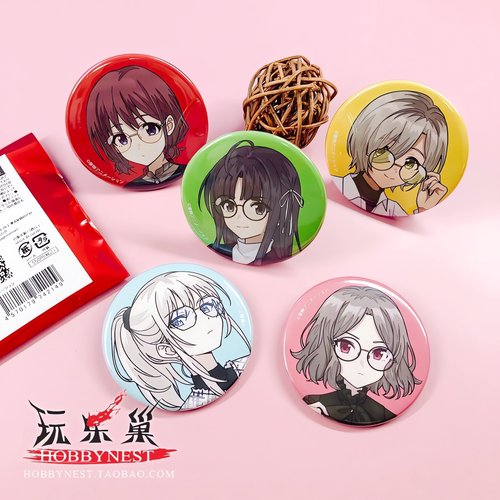 正版GBC哭泣少女乐队眼镜吧唧