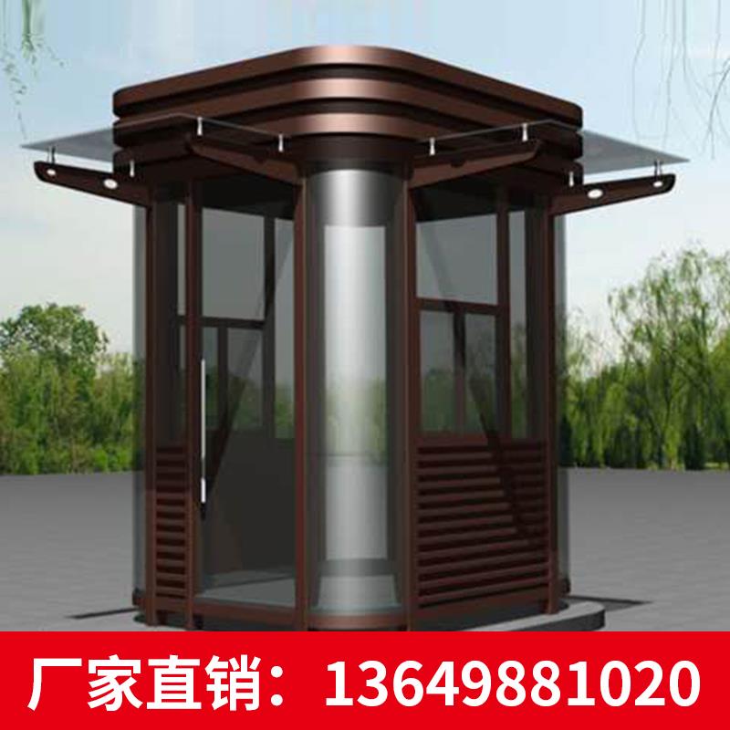 成品圆形钢化玻璃屋保安亭厂家定制门卫幼儿园保温岗亭站台岗亭