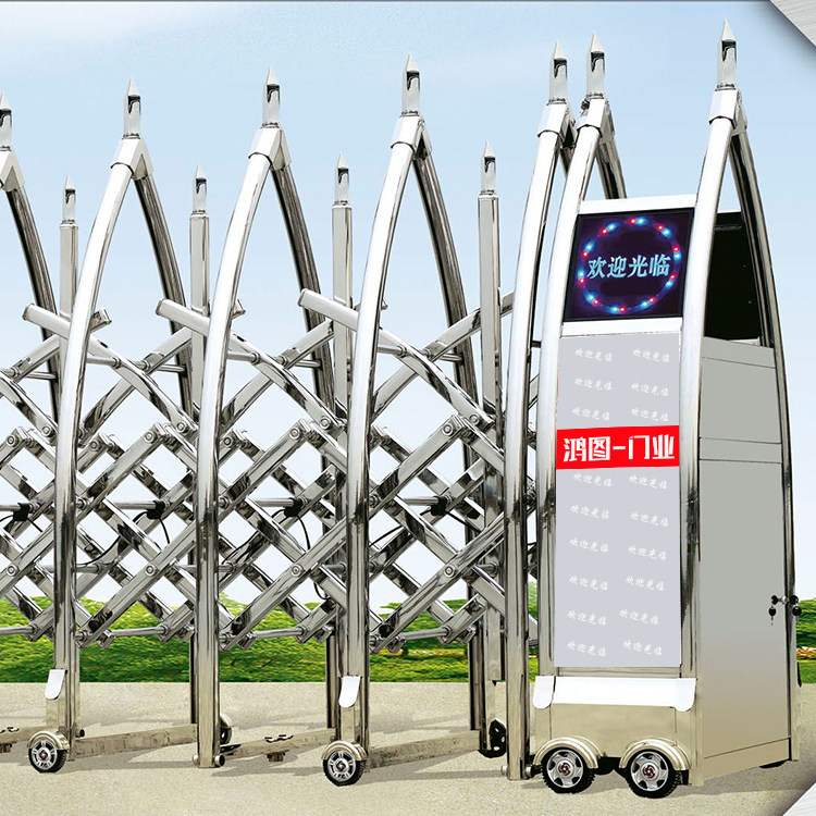 吉林遥控防爬伸缩推拉门政府部队工厂电动折叠学校工地小区伸缩门