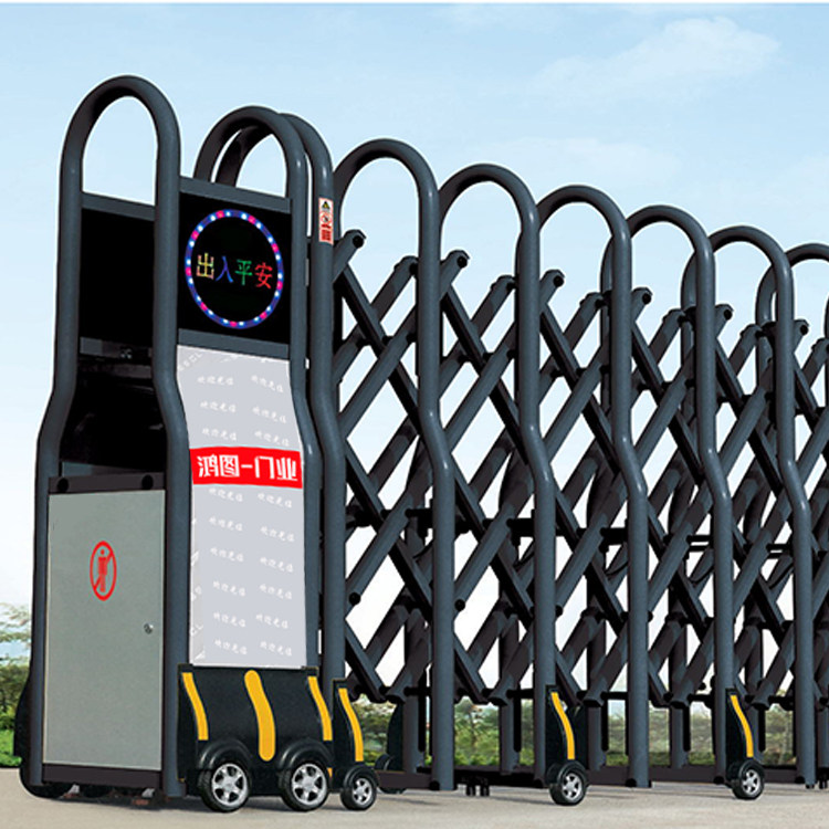 马鞍山小区大门伸缩门电子自动学校工地车库折叠门政府单位伸缩门
