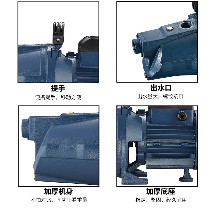 水井增压泵自吸泵抽水泵压力泵大E水220TJ压吸水器V元喷射泵