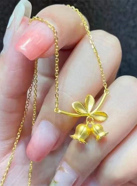 沙金铃兰花吊坠diy配件