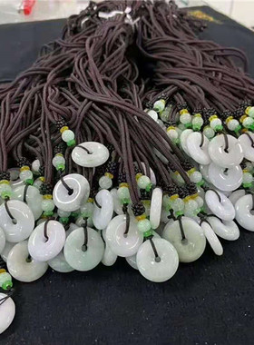 玉石翡翠平安扣儿童节日礼品吊坠